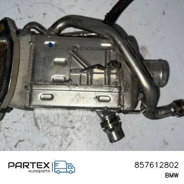 857612802 Радіатор EGR BMW X5 G05 2020