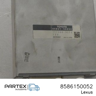 8586150052 - Блок комфорту Lexus LS 460 - 600H 2008