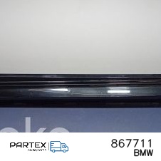 867711 - Накладка порога BMW X5 G05 2023