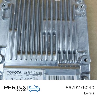 8679276040 - Блок керування двигуном Lexus UX 2020
