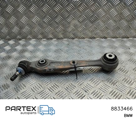 8833466 Передній нижній ричаг підвіски BMW iX 2022