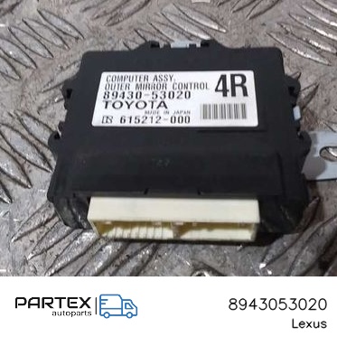 8943053020 - Блок керування двигуном Lexus IS III XE30 2015