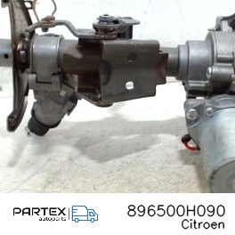 896500H090 - Блок керування двигуном Peugeot 108 2018