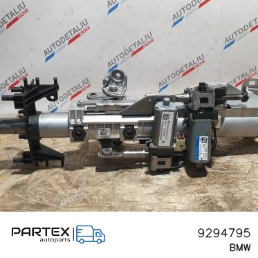 9294795 - Кермова колонка BMW X5 F15 2013