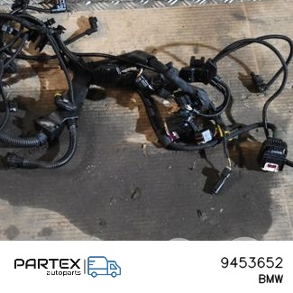 9453652 Блок запобіжників BMW X5 G05 2024