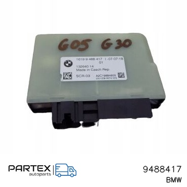 9488417 - Блок керування двигуном BMW X5 G05 2018