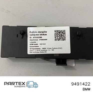 9491422 - Блок керування електроприводом кришки багажника BMW 6 G32 Gran Turismo 2018