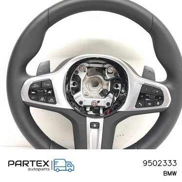 9502333 - Кермо руль BMW X4 G02 2024