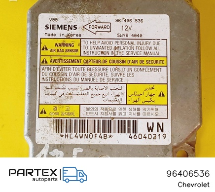 96406536 - Блок керування Airbag Chevrolet Evanda 2004