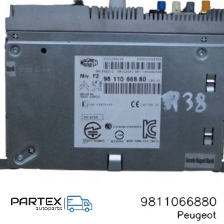 9811066880 - Панель радіо мультимедіа Peugeot 2008 I 2015