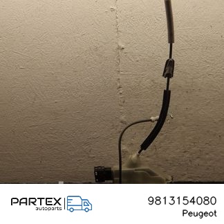 9813154080 Замок дверей Peugeot 508 II 2019