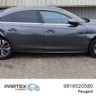 9816520580 Замок дверей Peugeot 508 II 2019