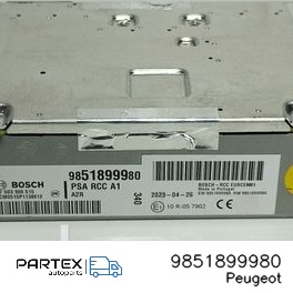 9851899980 - Панель радіо мультимедіа Peugeot 2008 II 2023