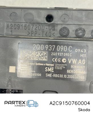 A2C9150760004 - Блок комфорту Skoda Kamiq 2021