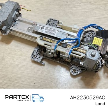 AH2230529AC - Кермова колонка Land Rover Discovery 4 - LR4 2013