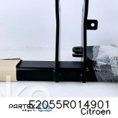 E2055R014901 Фаркоп Citroen Jumpy 2016