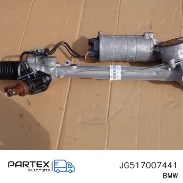JG517007441 - Кермова рейка BMW iX3 G08 2022