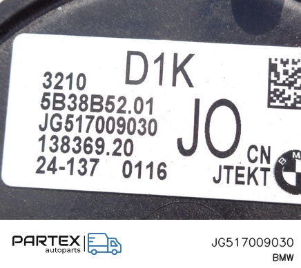 JG517009030 - Кермова рейка BMW iX3 G08 2022