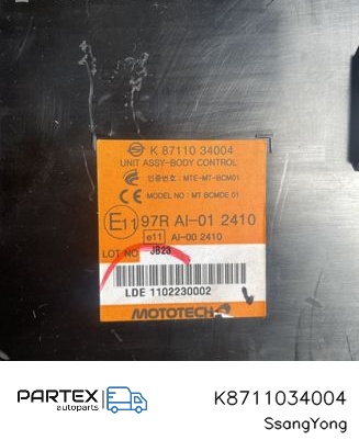 K8711034004 - Блок керування SsangYong Korando 2011