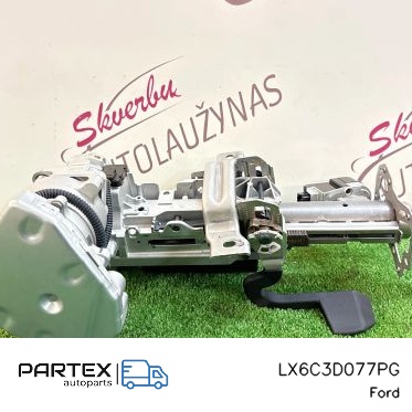 LX6C3D077PG - Кермова колонка Ford Kuga III 2023
