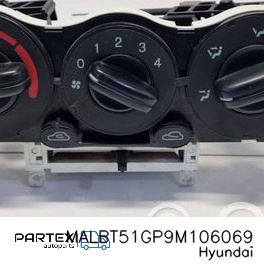 MALBT51GP9M106069 - Панель клімат-контролю Hyundai Getz 2006