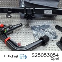 S25053054 Фаркоп Opel Corsa F 2019