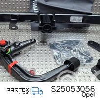 S25053056 Фаркоп Opel Corsa F 2019