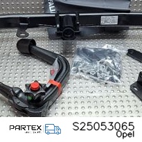 S25053065 Фаркоп Opel Corsa F 2019