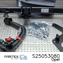 S25053080 Фаркоп Opel Corsa F 2019