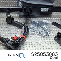 S25053083 Фаркоп Opel Corsa F 2019