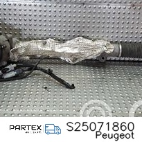 S25071860 - Кермова рейка Peugeot 208 2019