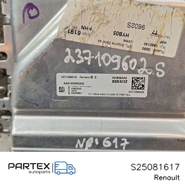 S25081617 Блок керування двигуном Renault Austral 2022