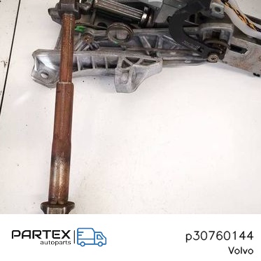p30760144 - Кермова колонка Volvo V50 2005